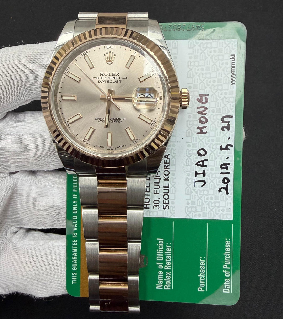 ROLEX DATEJUST 126331